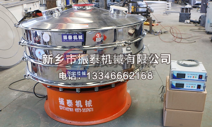 1500型聚氨酯好色先生免费下载APP黄