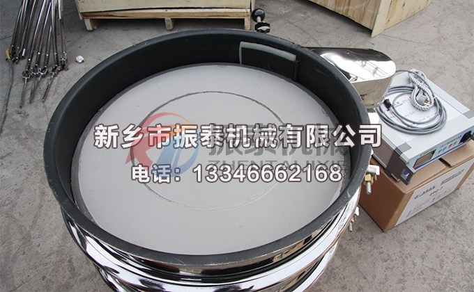 特氟龙好色先生免费下载APP黄
