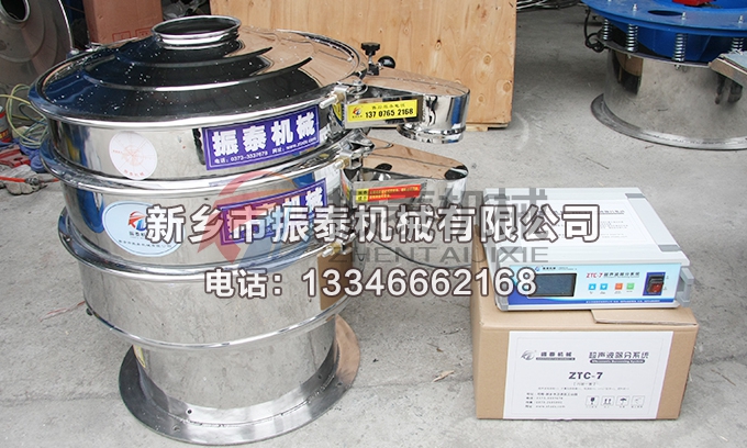 碳酸锂好色先生免费下载APP黄
