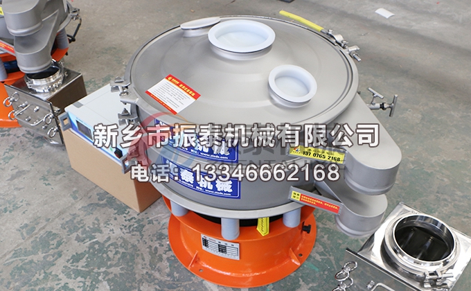 600型电池材料特氟龙好色先生免费下载APP黄