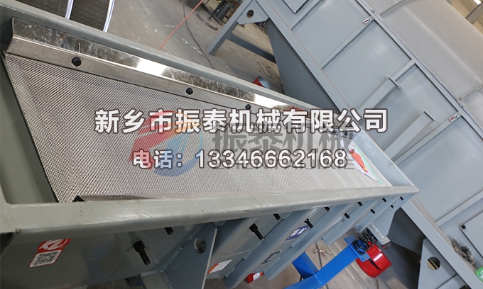 1020型稻壳灰好色先生污免费下载