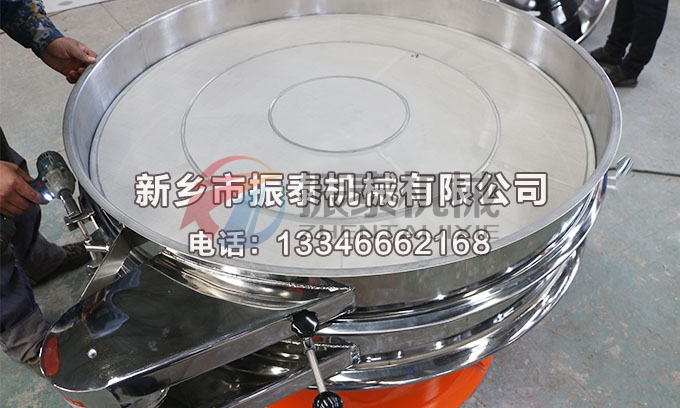 夜光粉好色先生免费下载APP黄