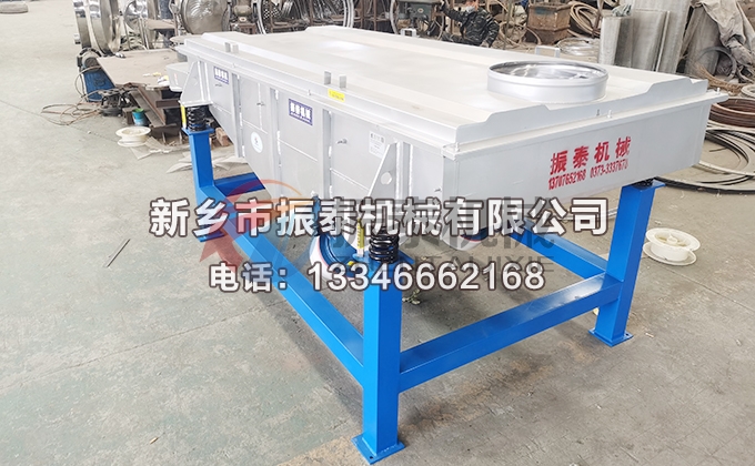 1226型电解质破碎料好色先生污免费下载