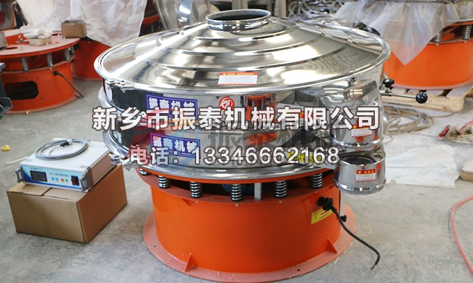 1200型铝粉好色先生免费下载APP黄