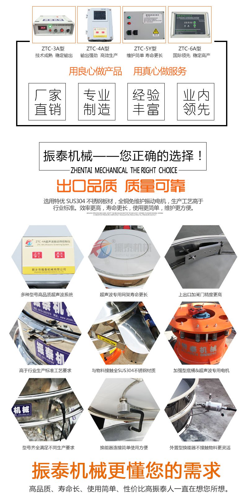 好色先生免费下载APP黄