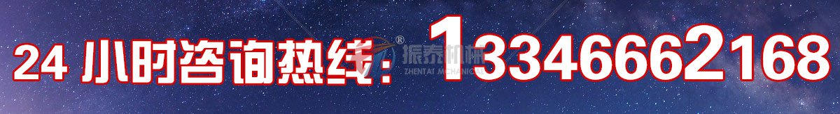 好色先生IOS下载电话